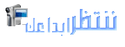 ضبط إعدادات اللغة العربية فى ويندوز 7 3740675176